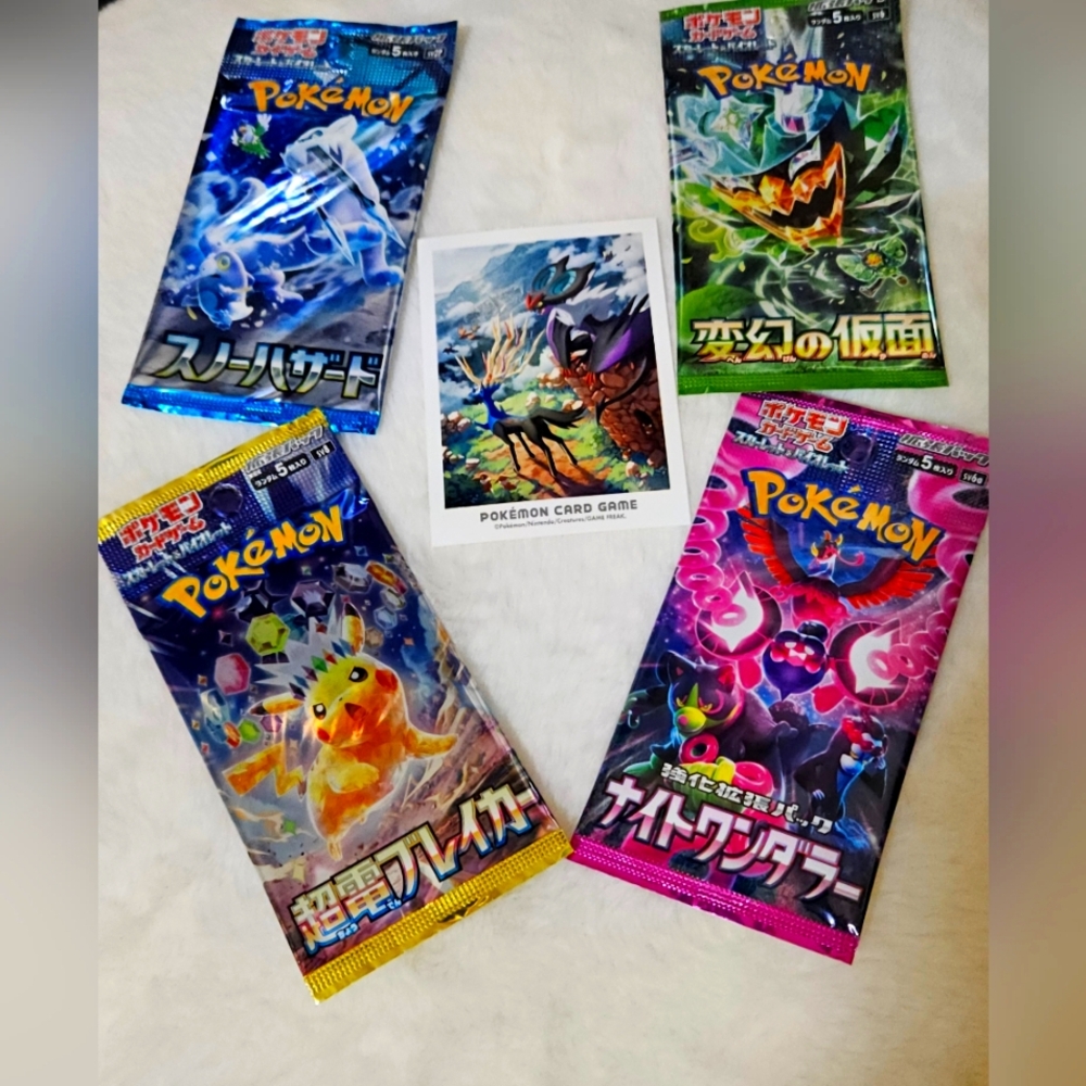NWT-Pokemon Booster Pack Collection- Japanese- 4 Pk